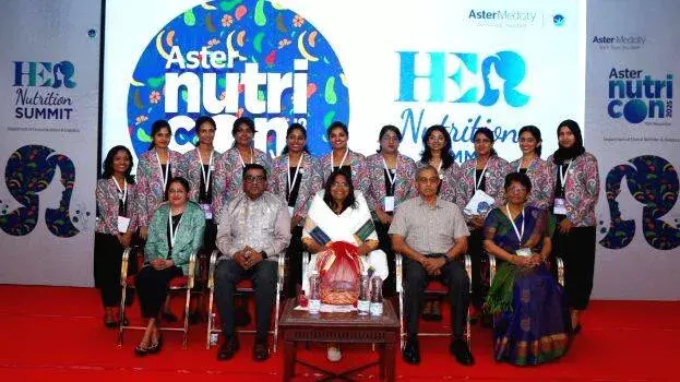 kerala: एस्टर न्यूट्रीकॉन 2025 महिलाओं के स्वास्थ्य और पोषण पर केंद्रित