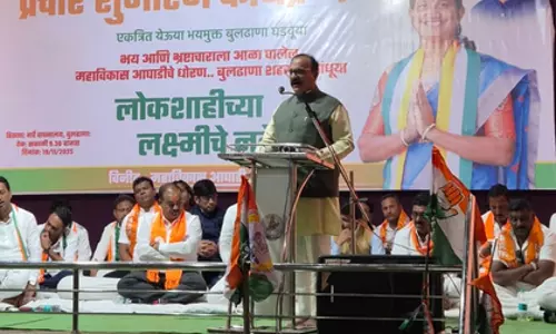 Eknath Shinde अलग-थलग, पार्टी टूटने का डर सता रहा: कांग्रेस