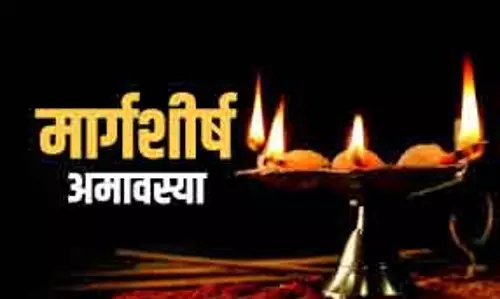 Magarshree Amavasya 2025: शुभ योग और पुण्य लाभ के उपाय Magarshree Amavasya 2025: शुभ योग और पुण्य लाभ के उपाय