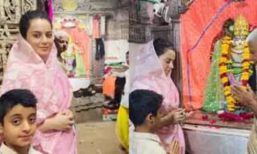 Kangana Ranaut ने द्वारकाधीश मंदिर में की भक्ति यात्रा, साझा की भावुक तस्वीरें Kangana Ranaut ने द्वारकाधीश मंदिर में की भक्ति यात्रा, साझा की भावुक तस्वीरें