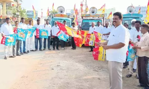विश्व मछुआरा दिवस सफल होना चाहिए विश्व मछुआरा दिवस सफल होना चाहिए
