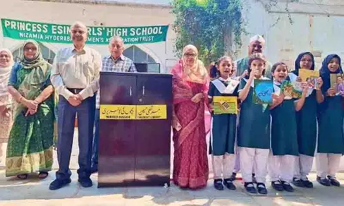 पांचवीं मोहल्ला लाइब्रेरी का प्रिंसेस एसिन स्कूल में शुभारंभ पांचवीं मोहल्ला लाइब्रेरी का प्रिंसेस एसिन स्कूल में शुभारंभ