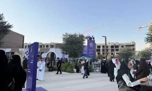 Misk Global Forum 2025: युवाओं को बदलाव का वाहक बनाने पर जोर Misk Global Forum 2025: युवाओं को बदलाव का वाहक बनाने पर जोर