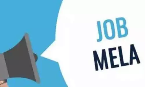 22 नवंबर को हनुमानकोंडा में Job Mela आयोजित किया जाएगा