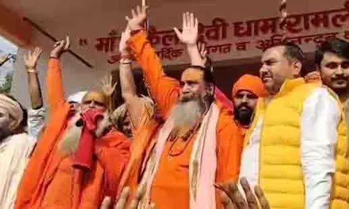 जिला प्रशासन ने Sambhal में विवादित स्थल तक 22 किलोमीटर की पदयात्रा रोकी