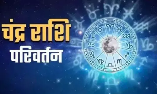 Margashirsha Amavasya 2025: इन राशियों की जिंदगी में होगा बदलाव, मानसिक तनाव से मिलेगा राहत