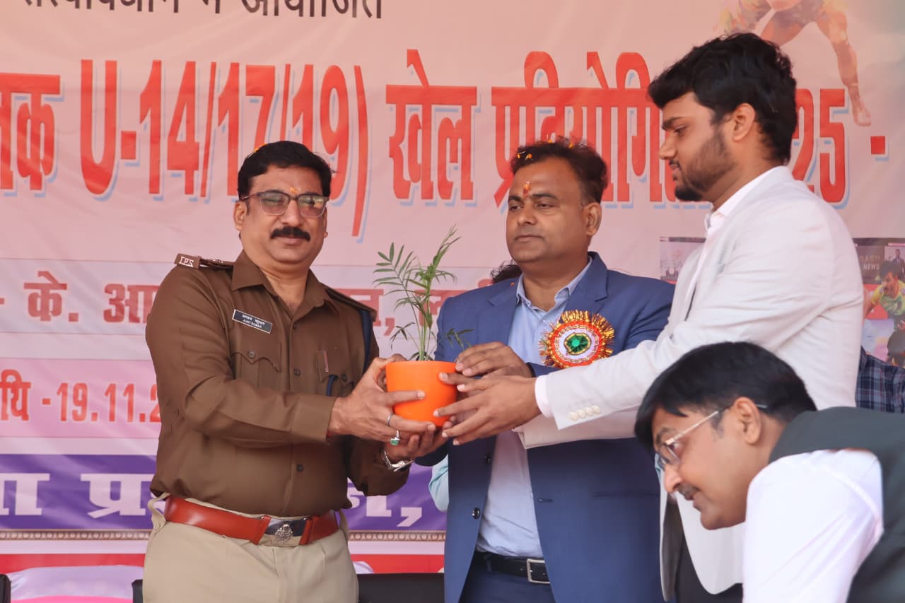 Lakhisarai में राज्य स्तरीय कबड्डी प्रतियोगिता 2025 का शुभारंभ