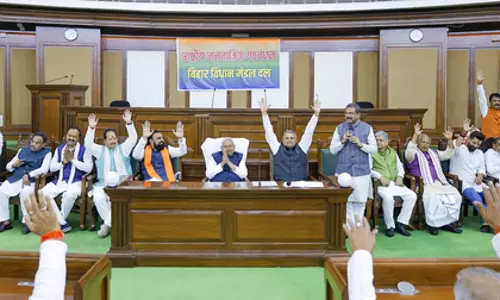 Bihar 2025: बड़ी जीत, नज़दीकी हार और वोट प्रतिशत की कहानी