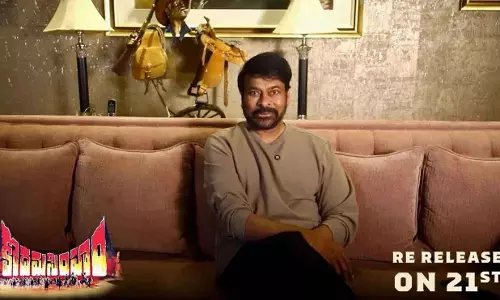 Chiranjeevi की क्लासिक फिल्म कोडामा सिंहम 4K में पुनः रिलीज़, प्रशंसक उत्साहित