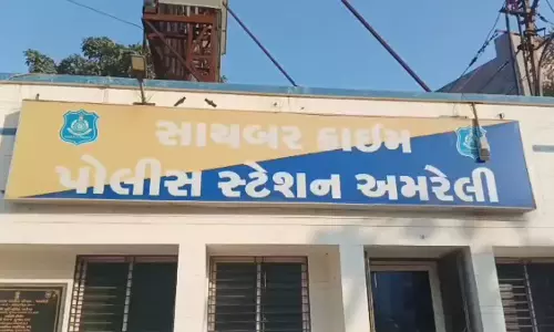 Amreli: 11 महीने में 1,200 साइबर ठगी के मामले, 8 करोड़ रुपये की ठगी