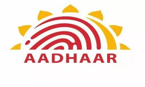 UIDAI ने आधार ऐप का उपयोग करके ऑफलाइन सत्यापन पर वेबिनार किया आयोजित UIDAI ने आधार ऐप का उपयोग करके ऑफलाइन सत्यापन पर वेबिनार किया आयोजित