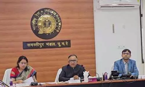 मंडल रेल यात्री परामर्शदात्री समिति की हुई बैठक, कई नई ट्रेन चलाने का फैसला