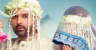 Kis Kisko Pyaar Karoon 2 : पहले दिन कितनी कमाई कर सकती है कपिल शर्मा की फिल्म Kis Kisko Pyaar Karoon 2 : पहले दिन कितनी कमाई कर सकती है कपिल शर्मा की फिल्म