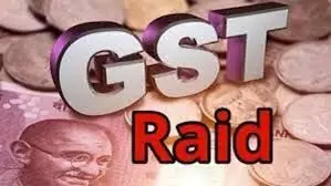Punjab : GST Raid,ढाबे से भारी मात्रा में कैश बरामद Punjab : GST Raid,ढाबे से भारी मात्रा में कैश बरामद