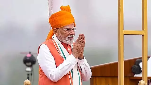 PM Modi आज कोयंबटूर जाएंगे: दक्षिण भारत जैविक खेती सम्मेलन का उद्घाटन करेंगे PM Modi आज कोयंबटूर जाएंगे: दक्षिण भारत जैविक खेती सम्मेलन का उद्घाटन करेंगे