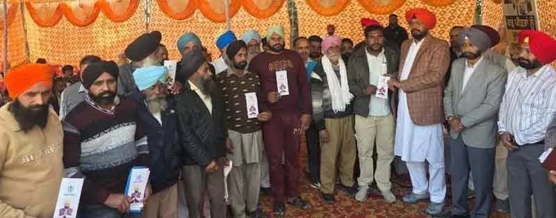 Amritsar बाढ़ मुआवजा 30 नवंबर तक दिया जाएगा: धालीवाल Amritsar बाढ़ मुआवजा 30 नवंबर तक दिया जाएगा: धालीवाल