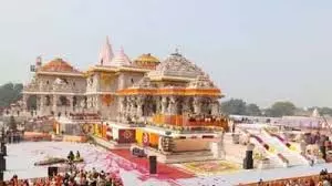 Ayodhya Ram Mandir: राम मंदिर पर फहरेगा धर्म ध्वज Ayodhya Ram Mandir: राम मंदिर पर फहरेगा धर्म ध्वज
