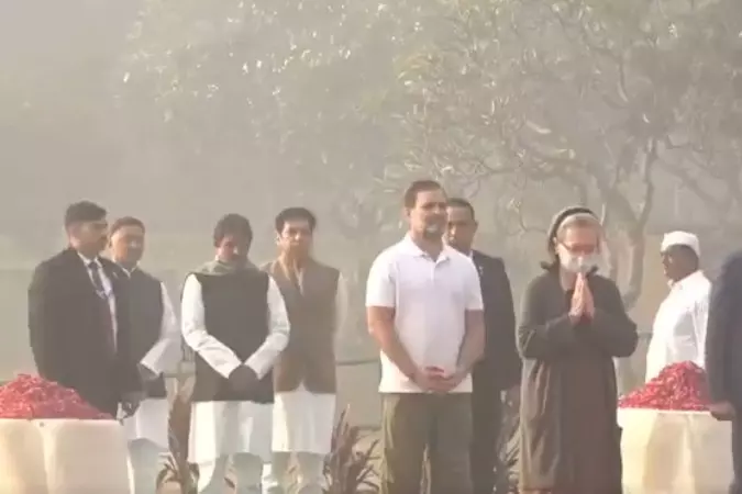 कांग्रेस ने इंदिरा गांधी को नमन, कहा—उनके नेतृत्व ने देश को मजबूत बनाया कांग्रेस ने इंदिरा गांधी को नमन, कहा—उनके नेतृत्व ने देश को मजबूत बनाया