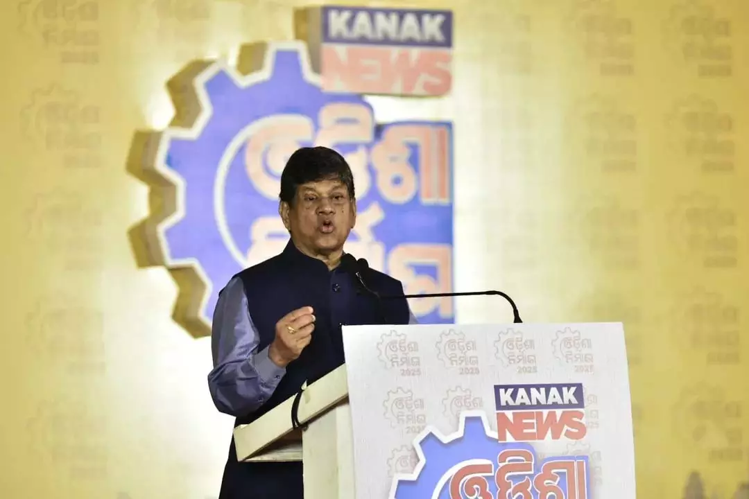 Soumya रंजन पटनायक ने ओडिशा निर्माण सम्मेलन 2025 में नए ओडिशा के लिए विजन ब्लूप्रिंट का आह्वान किया Soumya रंजन पटनायक ने ओडिशा निर्माण सम्मेलन 2025 में नए ओडिशा के लिए विजन ब्लूप्रिंट का आह्वान किया