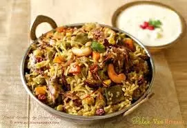 Palak Biryani : पालक से बनाएं फ्लेवरफुल और हेल्दी बिरयानी Palak Biryani : पालक से बनाएं फ्लेवरफुल और हेल्दी बिरयानी