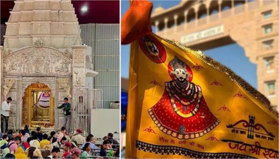 Haryana: खाटू श्याम जाने वाले भक्तों के लिए बड़ी खुशखबरी, इस जिले से शुरू हुई नई बस सेवा Haryana: खाटू श्याम जाने वाले भक्तों के लिए बड़ी खुशखबरी, इस जिले से शुरू हुई नई बस सेवा