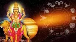 Budh Stotra: हर बुधवार को जरूर करें इस स्तोत्र का पाठ, मिलेगी मनचाही सफलता Budh Stotra: हर बुधवार को जरूर करें इस स्तोत्र का पाठ, मिलेगी मनचाही सफलता