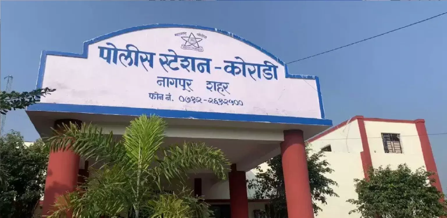 Nagpur: पुलिस भर्ती का झांसा, युवती से 5 लाख रुपये की ठगी Nagpur: पुलिस भर्ती का झांसा, युवती से 5 लाख रुपये की ठगी