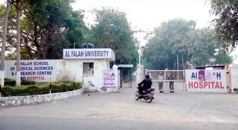 Haryana : अल फलाह समूह के चेयरमैन के पास भारत से भागने के पर्याप्त कारण थे Haryana : अल फलाह समूह के चेयरमैन के पास भारत से भागने के पर्याप्त कारण थे
