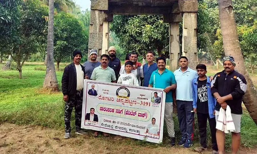 Channapatna : ऐतिहासिक स्थलों की विरासत यात्रा Channapatna : ऐतिहासिक स्थलों की विरासत यात्रा