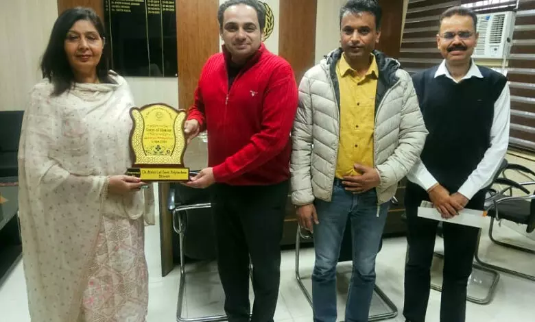 Bhiwani: छात्रों के लिए भिवानी में स्पेशल ट्रेनिंग प्रोग्राम Bhiwani: छात्रों के लिए भिवानी में स्पेशल ट्रेनिंग प्रोग्राम