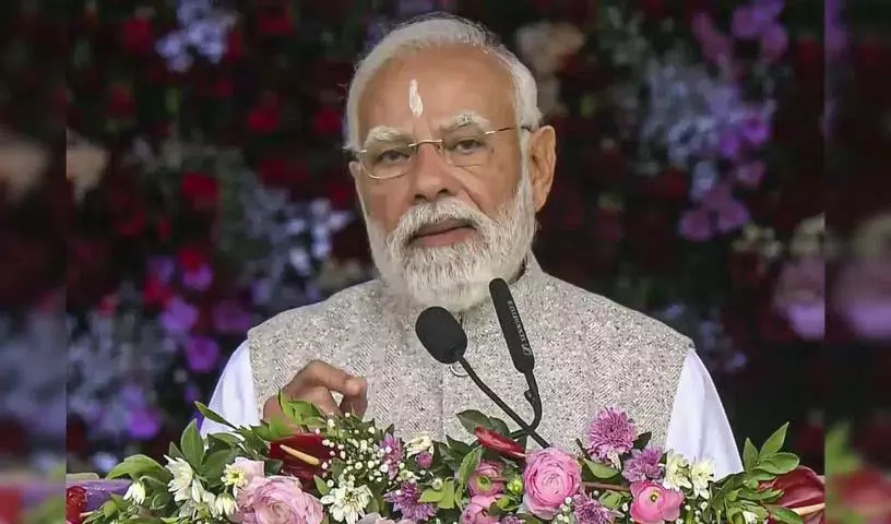प्रधानमंत्री मोदी ने कोयंबटूर में PM Kisan Scheme की 21वीं किस्त जारी की प्रधानमंत्री मोदी ने कोयंबटूर में PM Kisan Scheme की 21वीं किस्त जारी की
