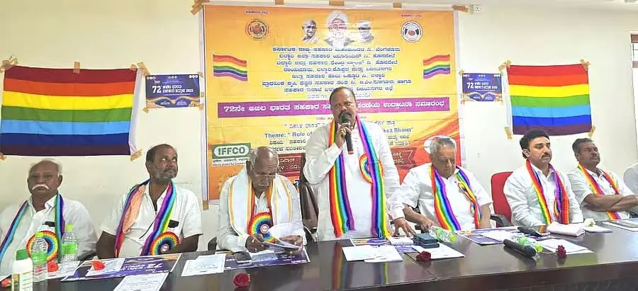 किसानों की आत्मनिर्भर आजीविका के लिए सहकारिता की शक्ति: Nagaraja किसानों की आत्मनिर्भर आजीविका के लिए सहकारिता की शक्ति: Nagaraja
