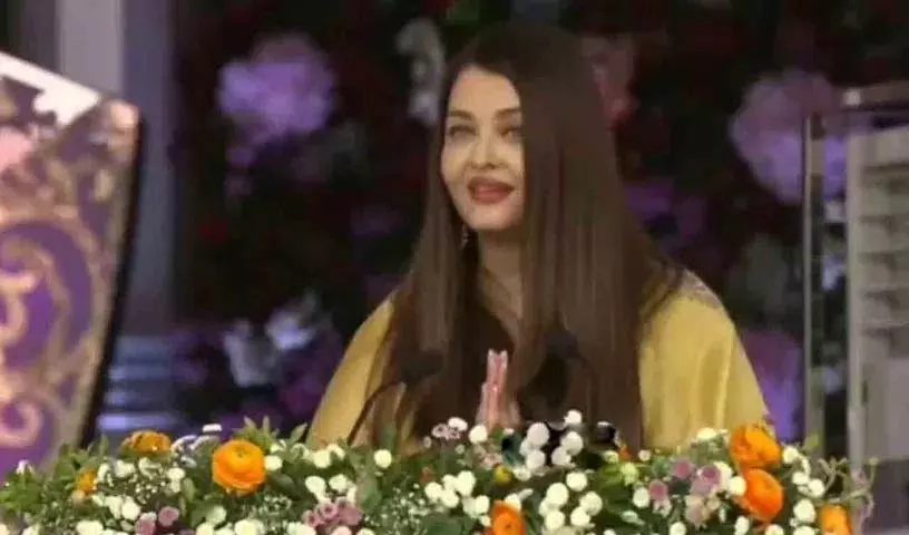 Sathya Sai Baba द्वारा सिखाई गई शिक्षा सभी के लिए एक उदाहरण है: ऐश्वर्या राय बच्चन Sathya Sai Baba द्वारा सिखाई गई शिक्षा सभी के लिए एक उदाहरण है: ऐश्वर्या राय बच्चन