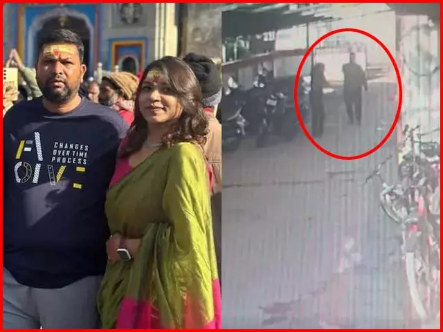 हत्या और आत्महत्या का मामला...सामने आया लाइव VIDEO हत्या और आत्महत्या का मामला...सामने आया लाइव VIDEO