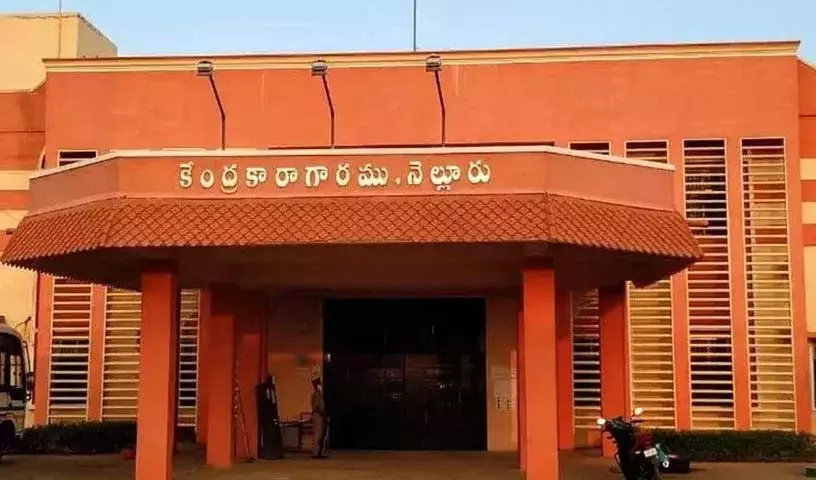 Vijayawada Court ने चार माओवादियों को रिमांड पर लेकर नेल्लोर जेल भेजा Vijayawada Court ने चार माओवादियों को रिमांड पर लेकर नेल्लोर जेल भेजा