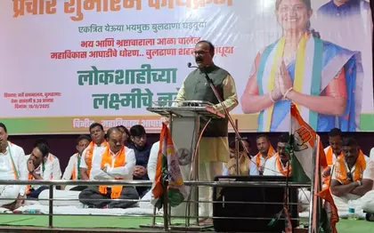 Eknath Shinde अलग-थलग, पार्टी टूटने का डर सता रहा: कांग्रेस Eknath Shinde अलग-थलग, पार्टी टूटने का डर सता रहा: कांग्रेस