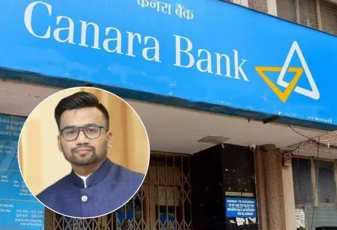 Bank Manager निकला चोर, ऑनलाइन गेमिंग के जरिए चुराए 1.58 करोड़ Bank Manager निकला चोर, ऑनलाइन गेमिंग के जरिए चुराए 1.58 करोड़