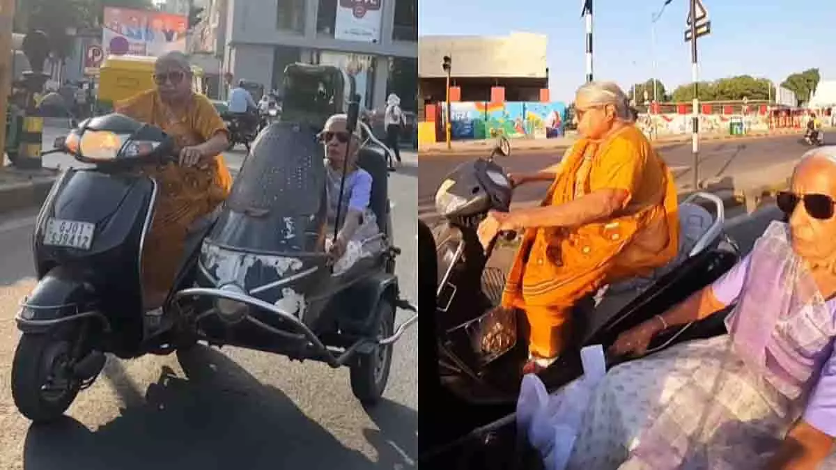 Ahmedabad की 80 वर्षीय बहनें बाइक राइड के साथ वायरल Ahmedabad की 80 वर्षीय बहनें बाइक राइड के साथ वायरल