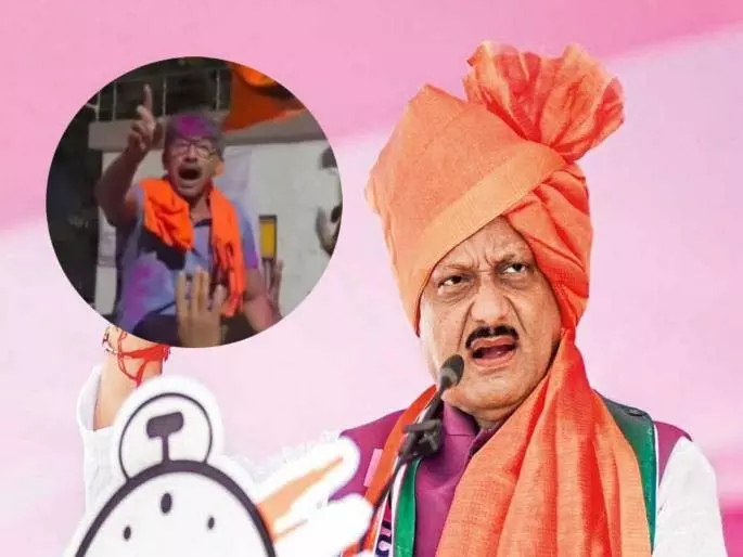 Ajitdada के विधायक का दावा, राजन पाटिल के बेकार कार्ड ही सत्ता का स्रोत Ajitdada के विधायक का दावा, राजन पाटिल के बेकार कार्ड ही सत्ता का स्रोत