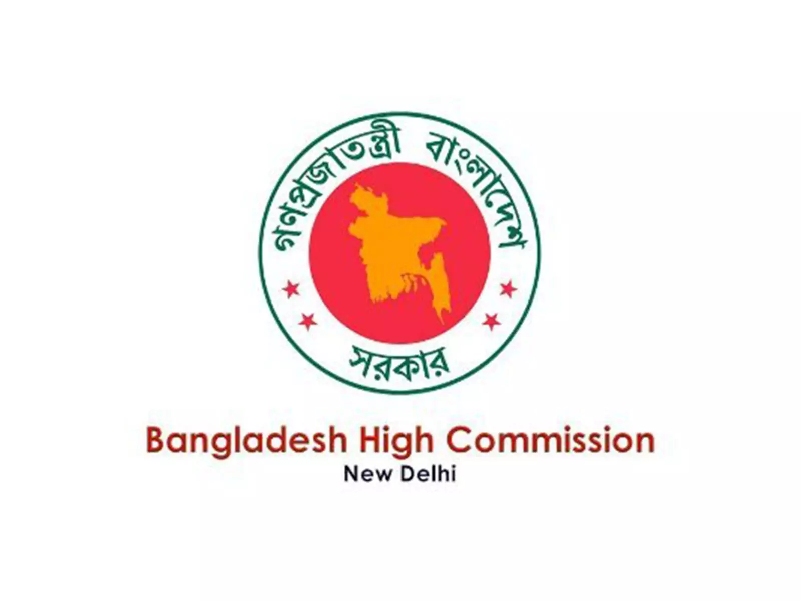 बांग्लादेश के NSA रहमान ने भारतीय समकक्ष डोभाल से मुलाकात की, द्विपक्षीय मुद्दों पर चर्चा की बांग्लादेश के NSA रहमान ने भारतीय समकक्ष डोभाल से मुलाकात की, द्विपक्षीय मुद्दों पर चर्चा की