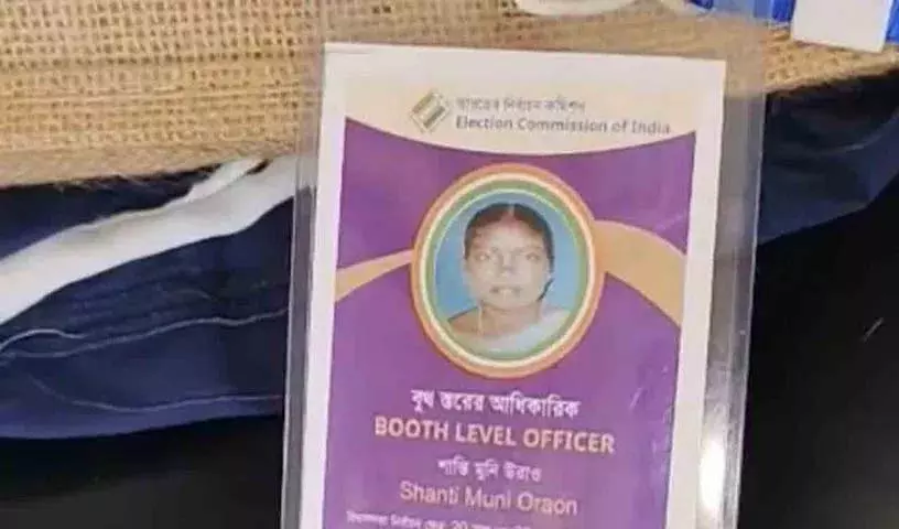 West Bengal चुनाव अधिकारी की कथित तौर पर आत्महत्या से मौत, परिवार का कहना है कि काम का दबाव था West Bengal चुनाव अधिकारी की कथित तौर पर आत्महत्या से मौत, परिवार का कहना है कि काम का दबाव था