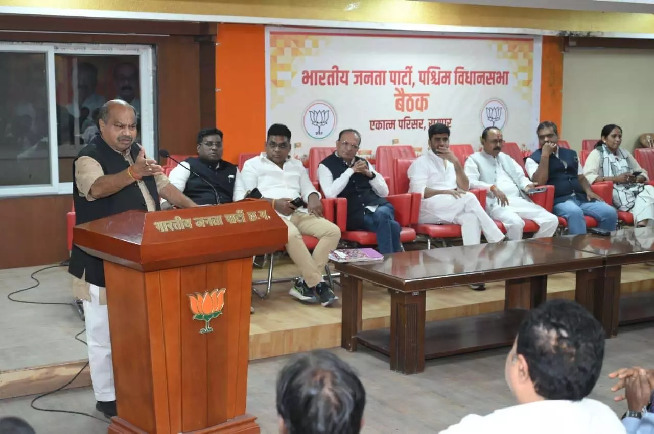 SIR पर भाजपा रायपुर उत्तर विधानसभा की महत्वपूर्ण बैठक सम्पन्न SIR पर भाजपा रायपुर उत्तर विधानसभा की महत्वपूर्ण बैठक सम्पन्न