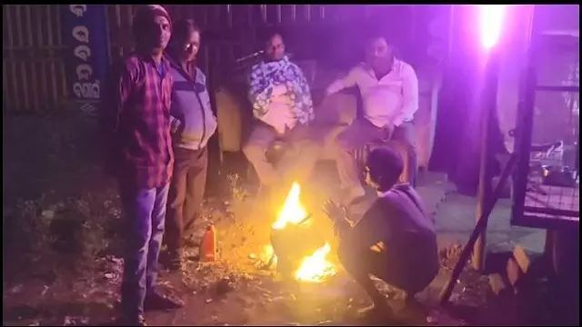 Odisha में रिकॉर्ड तोड़ ठंड, अगले 3 दिनों में 2-3 डिग्री तक बढ़ेगा तापमान Odisha में रिकॉर्ड तोड़ ठंड, अगले 3 दिनों में 2-3 डिग्री तक बढ़ेगा तापमान