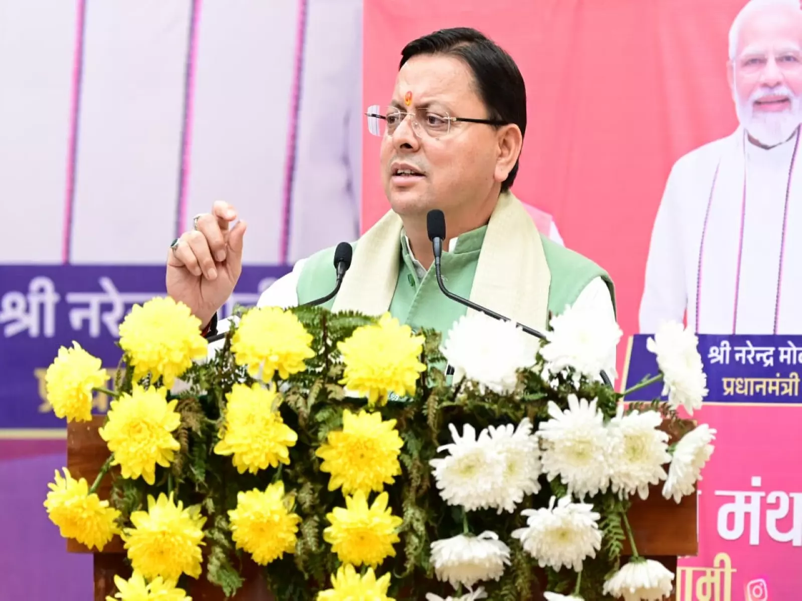 CM धामी ने सोशल मीडिया से उत्तराखंड पर्यटन और संस्कृति को बढ़ावा देने का किया आग्रह CM धामी ने सोशल मीडिया से उत्तराखंड पर्यटन और संस्कृति को बढ़ावा देने का किया आग्रह