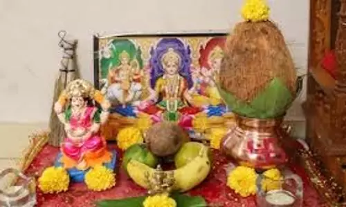 Bhog Rules: जानिए कितनी देर भगवान के सामने रखना चाहिए भोग