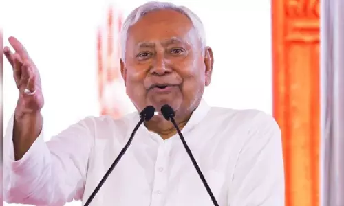 नीतीश कुमार आज लेंगे CM पद की शपथ, बिहार को मिलेंगे दो उपमुख्यमंत्री भी नीतीश कुमार आज लेंगे CM पद की शपथ, बिहार को मिलेंगे दो उपमुख्यमंत्री भी