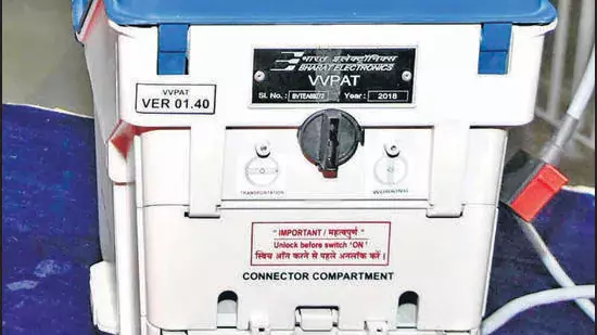 लोकल बॉडी इलेक्शन में VVPAT का इस्तेमाल मुमकिन नहीं , SEC to HC लोकल बॉडी इलेक्शन में VVPAT का इस्तेमाल मुमकिन नहीं , SEC to HC
