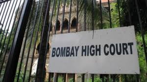 Court ने मुंबई बम धमाकों के आरोपी की बेटी की शादी में शामिल होने की अर्जी खारिज कर दी