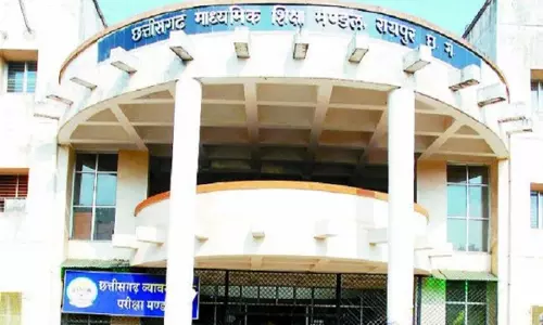 बोर्ड क्लास के प्रैक्टिकल परीक्षा की तारीख घोषित बोर्ड क्लास के प्रैक्टिकल परीक्षा की तारीख घोषित