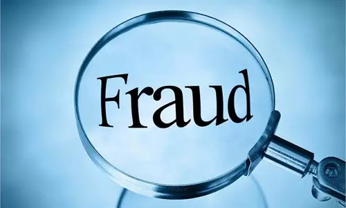 Haryana: 1500 महिलाएं हुई ठगी का शिकार,  जानें क्या है पूरा मामला